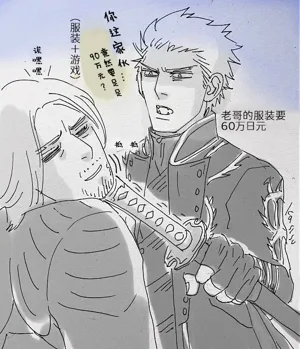 第611頁圖
