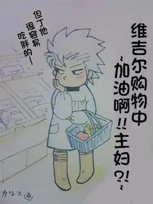 第612頁圖