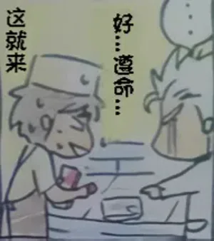 第615頁圖