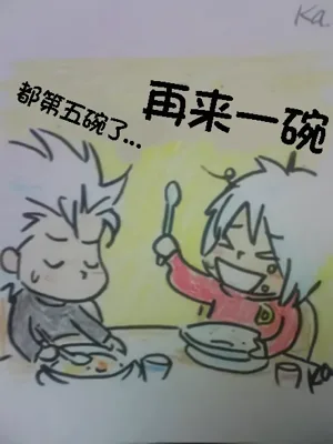 第619頁圖