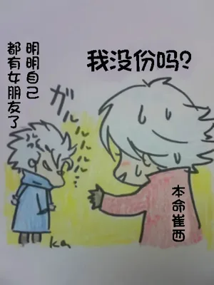 第621頁圖