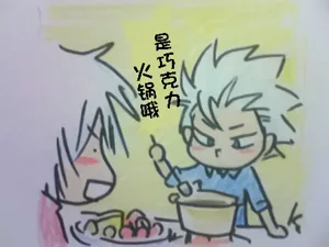 第629頁圖