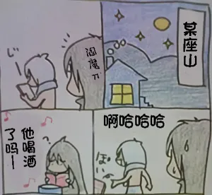 第630頁圖