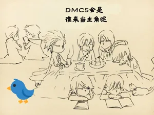 第634頁圖