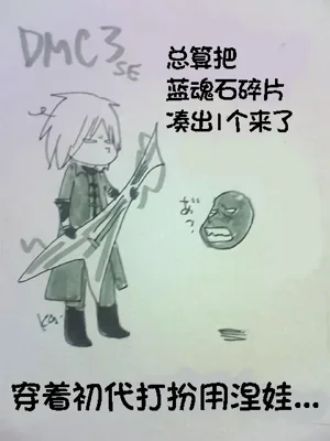 第649頁圖