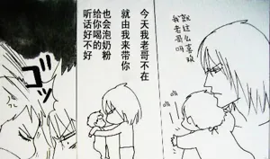 第67頁圖