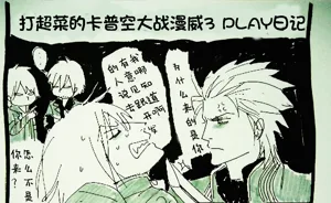 第673頁圖