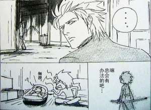 第68頁圖