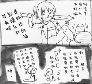 第687頁圖