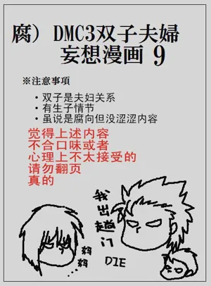 第70頁圖