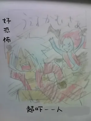 第716頁圖
