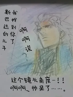 第717頁圖