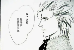 第72頁圖