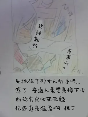 第720頁圖