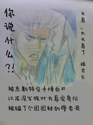 第721頁圖