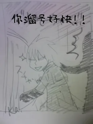 第726頁圖