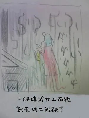 第730頁圖