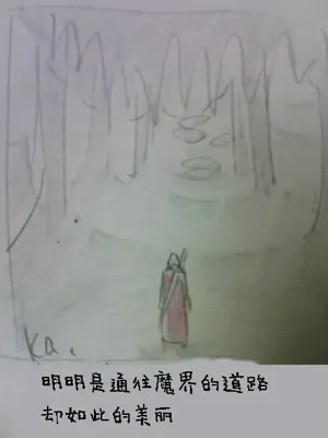 第731頁圖