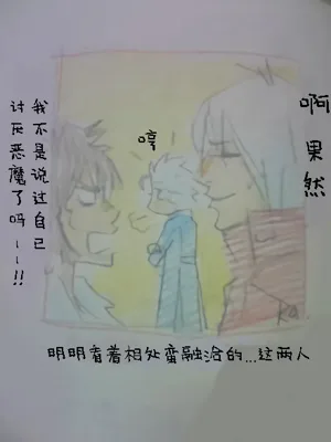 第733頁圖