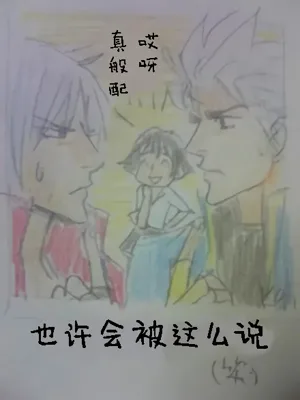 第734頁圖