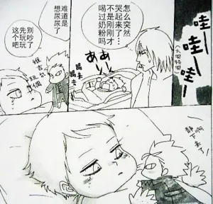 第74頁圖