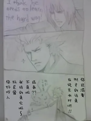 第743頁圖