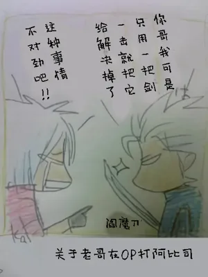 第745頁圖