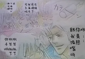 第748頁圖