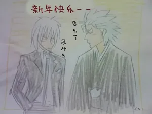 第750頁圖