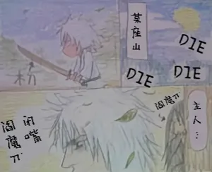 第752頁圖
