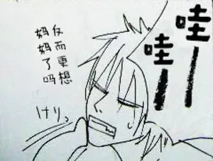 第76頁圖