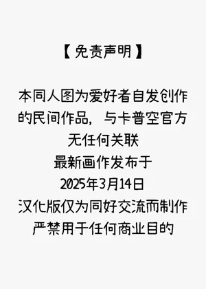 第781頁圖