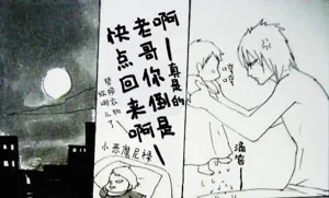 第79頁圖