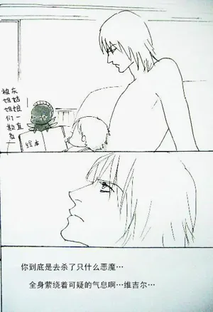 第84頁圖