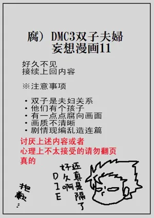 第91頁圖