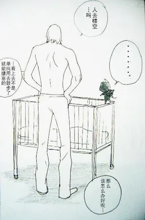 第95頁圖