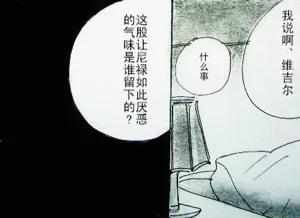 第97頁圖