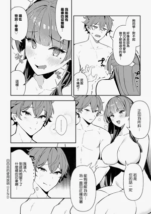 第31頁圖