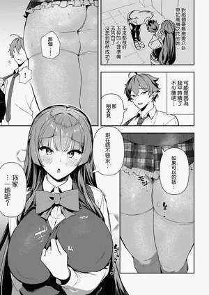 第4頁圖