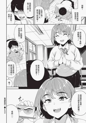 第104頁圖