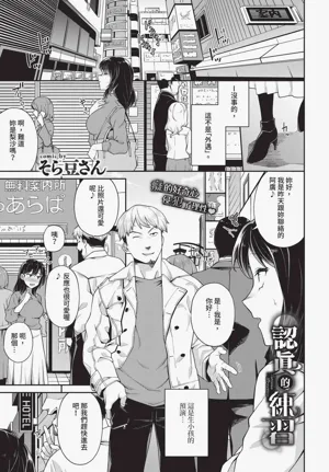 第107頁圖