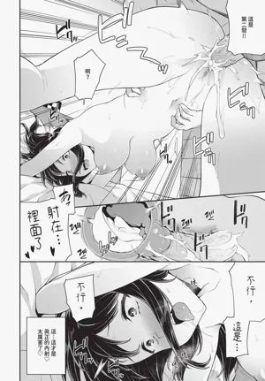 第116頁圖