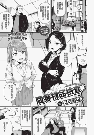 第125頁圖