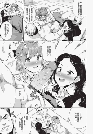 第127頁圖