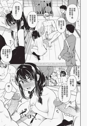 第13頁圖