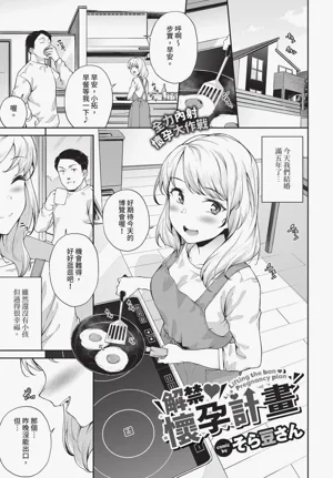 第145頁圖