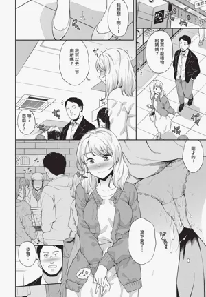 第150頁圖
