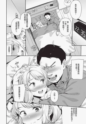 第152頁圖