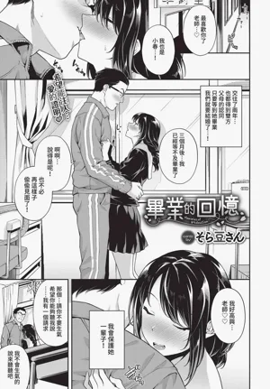第165頁圖