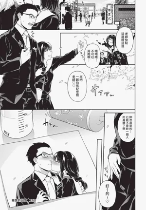 第186頁圖